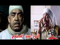 أنور عبد المنعم فنان في طي النسيان السفارة في العمارة سبب شهرتة و تضارب تاريخ رحيله