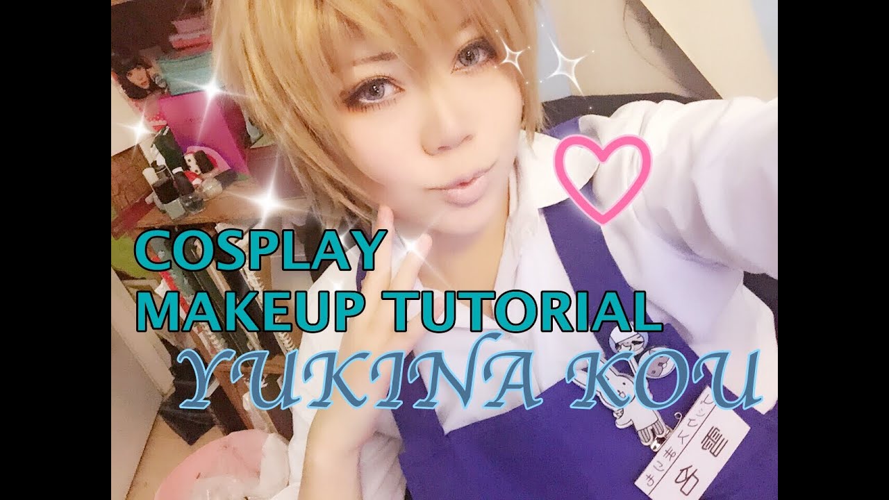 Yukina Kou Cosplay Makeup Tutorial YouTube