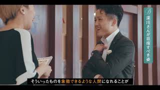 株式会社ダリア 詳細 くらしまねっと仕事検索 しまね移住情報ポータルサイト