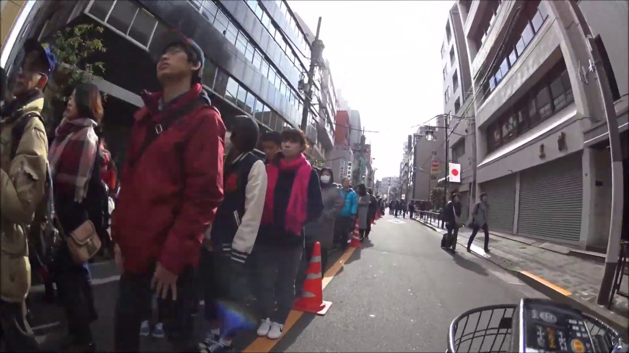 The Happy new year waiting line in Tokyo Japan