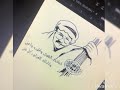 اجاذبك الهوى