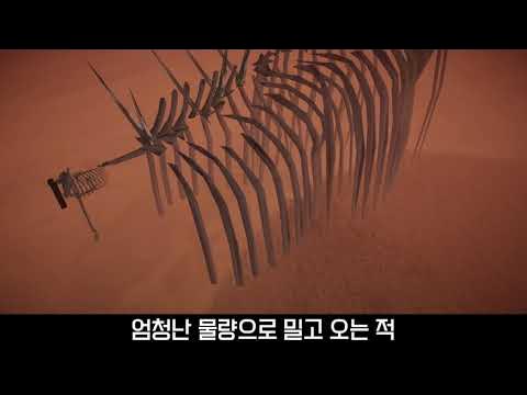 진격의 거인 시조의 거인 크기 로마군 백만명과 비교 Ultimate Epic Battle Simulator 2 - Youtube