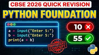 Input & Output Functions in Python + PYQs | Class 12th Computer Science CBSE 2027 Quick Revision