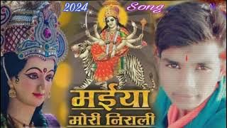 🙏video 😭 Sewka ke Mukh pe 😭 मईया मोरी निराली 😭🙏 Song Dj remix 😭🙏