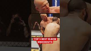 Top 5 the best elbow knockouts #ufc  #knockout #elbowknockout #mma #kickboxing #amazingknockout
