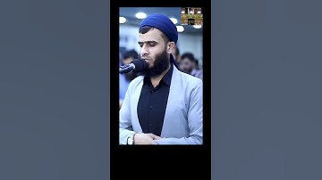 ويومئذ يفرح المؤمنون بنصر الله ينصر من يشاء #تلاوةعراقية 🇮🇶 #رزكار_الكردي