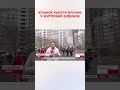 Уламок РАКЕТИ влучив у житловий будинок!