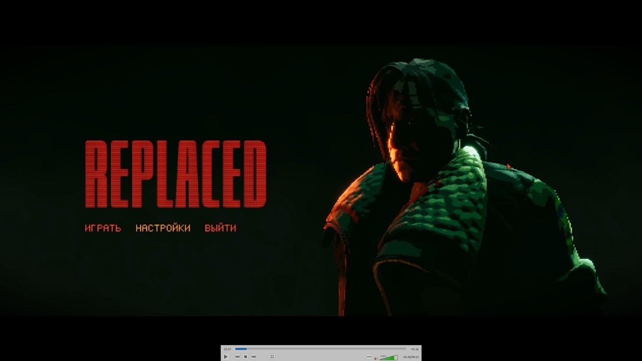 REPLACED DEMO запись стрима 