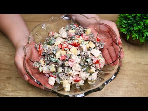 Video: Welcher Salat Kann Schnell Und Lecker Zubereitet Werden