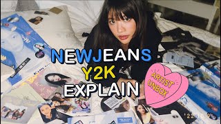 UNBOX Album NewJeans วิเคราะห์งานศิลป์ Y2K | Art Lesson Ep.15 | Riety