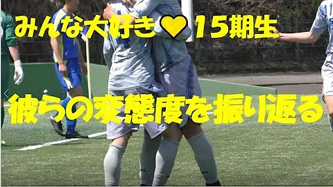 サッカー聖和学園 Mp3