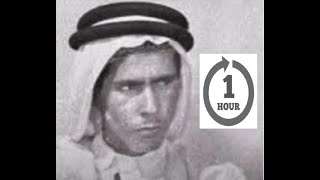 Arabian  Psycho - The Perfect Girl  ( Arab 1 Hour)