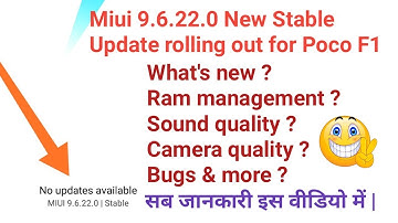 Poco f1 miui 9.6.22.0 update rolling out | review & download link ( Hindi )