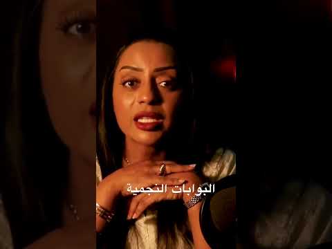 دلائل وجود حياة اخرى و عوالم اخرى ماورائيات  