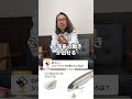 DPミノー108シリーズ(ショートリップ編)