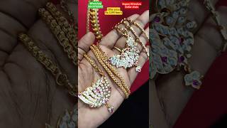 Impon டாலர் செயின் 30" ஆஃபர் rs.1299#freeshiping#onegram#trending#panchalogam#jewelery#onlineshoping