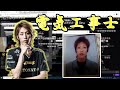 電気工事士釈迦!数学全く出来なくても資格はある