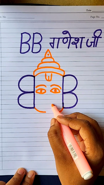 How to draw Ganesh With BB Alphabet Drawing #art #shorts