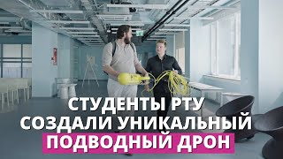 Он сможет осуществлять поисковые операции