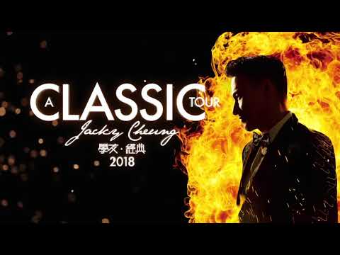 Jacky Cheung 2018 Tour