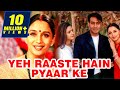 Yeh Raaste Hain Pyaar Ke (2001) Full Hindi Movie | Ajay Devgan, Madhuri Dixit, Preity Zinta