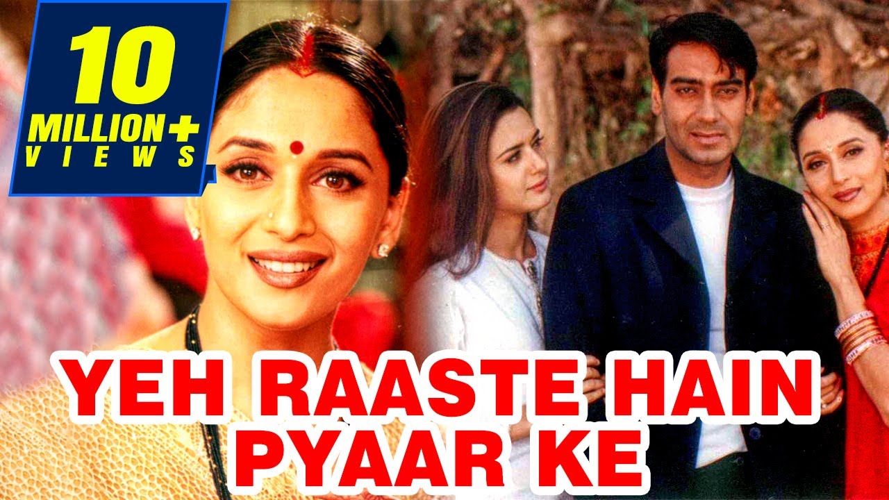 Yeh Raste Hain Pyar Ke Full Movie Yeh Raaste Hain Pyaar Ke (2001) Full Hindi Movie | Ajay Devgan, Madhuri