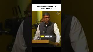 VIJENDER CHAUHAN SIR AURA 💀💀#ytshorts #upsc #motivation #studyiq #iasofficer #shorts #preparation