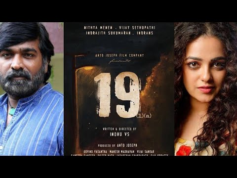# 19 (1) (a) 2022 Malayalam full movie HQ HDRIP-X264-AAC  #vijaysethupathi #191 #movie