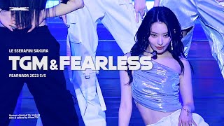 230319 르세라핌 사쿠라 'THE GREAT MERMAID & Fearless' 직캠 LE SSERAFIM Sakura 4k Fancam @'FEARNADA' 2023 S/S