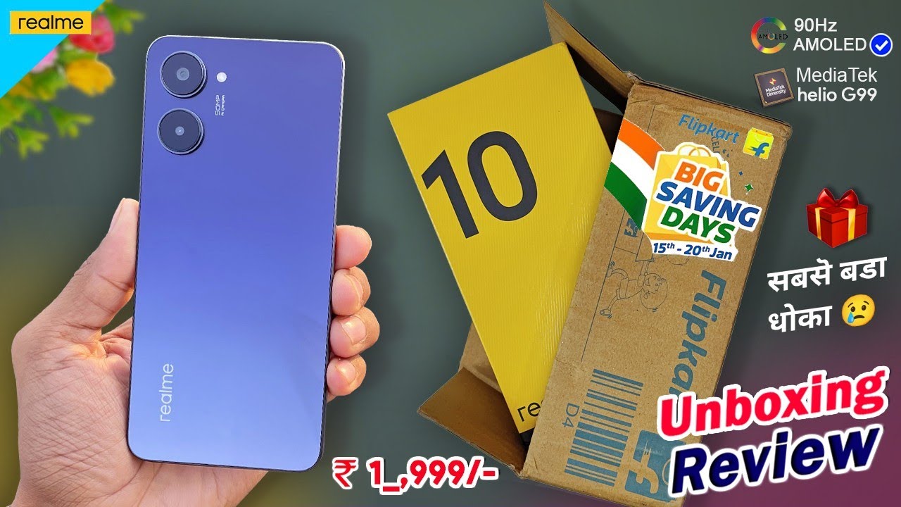 Realme 10 Unboxing Flipkart SALE Unit Best Budget Phone Under 15000