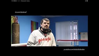 Легенды околофутбола: Легенды околофутбола:
