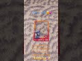 ♯リロ&スティッチの映画とても楽しかったです。私はDisneyの中でスティッチがとても大好きです。スティッチ可愛くておもしろ過ぎますので大好きです。スティッチ良かDisneyですｗ😍🤣🤪💋💕