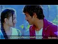 nijanga nenena status 💝 kotha bangaru lokam whatsapp status 🧡 cute love story status