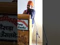 Gsss school bhainsara speak by ramesh chand ji sir  vidai samaroh