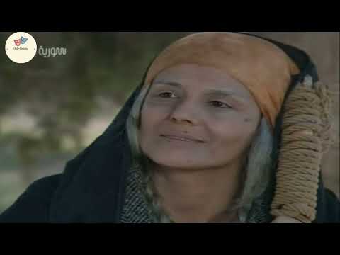 مسلسل قرن الماعز الحلقة 4 بطولة نسرين طافش