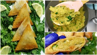 سمبوسة البطاطس  potato samosa #recipe #viral #samosa