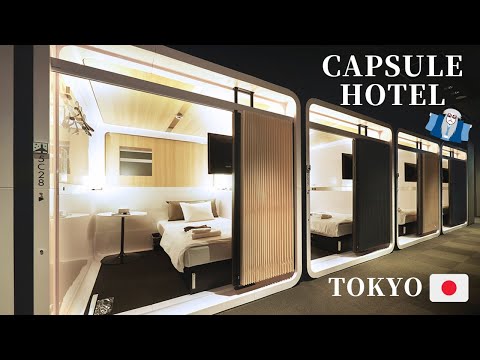 A very popular capsule hotel in Tokyo🛌 First Cabin（ファーストキャビン）