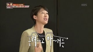 언니들의 슬램덩크 Sister's Slam Dunk-Season 2 - 홍진경, 불도저처럼 밀고 나가는 노래에 ’감동’.20170331