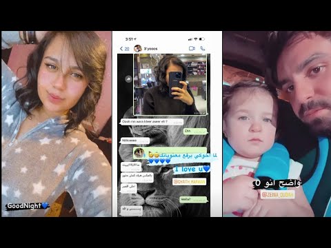 لمى قصت شعرها ردة فعل غيث