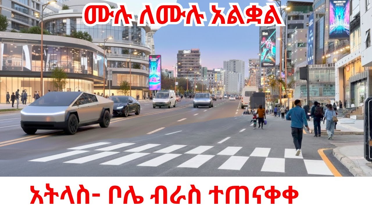 Ethiopia Built This in MONTHS 😱 Night Walk in Addis Ababa’s Insane Smart Corridor (4K)