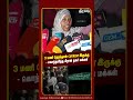 3 மணி நேரம்தான் Current இருக்கு.! கொந்தளித்த மீரான் நகர் மக்கள்..! | Power Cut | Chennai | IBC Tamil