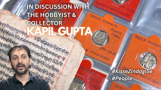 Rare coins and documents: A discussion with Mr Kapil Gupta (Founder, Indian Hobby Club)