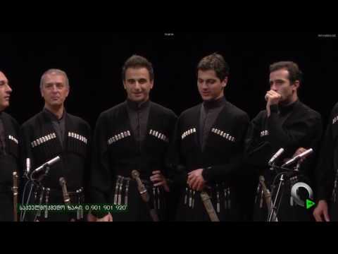 ანსამბლი რუსთავი ტაივანში 2016