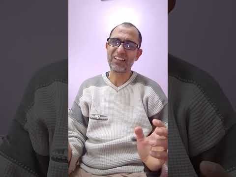 نصائح حول الامتحان المهني 2025