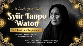 Saat Dunia Terasa Berat, Putar Syi'ir Ini: Kidung Kalbu Penyejuk Jiwa & Pengingat Iman