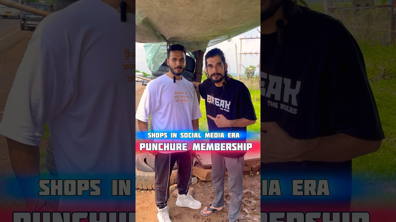 Shops in social media era - Punchure membership 🤓😂