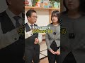 事前確定届出給与とは？社会保険料が超安くなるって本当！？
