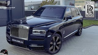 See why the Rolls Royce Cullinan is worth 400,000€ ! Review + POV Drive