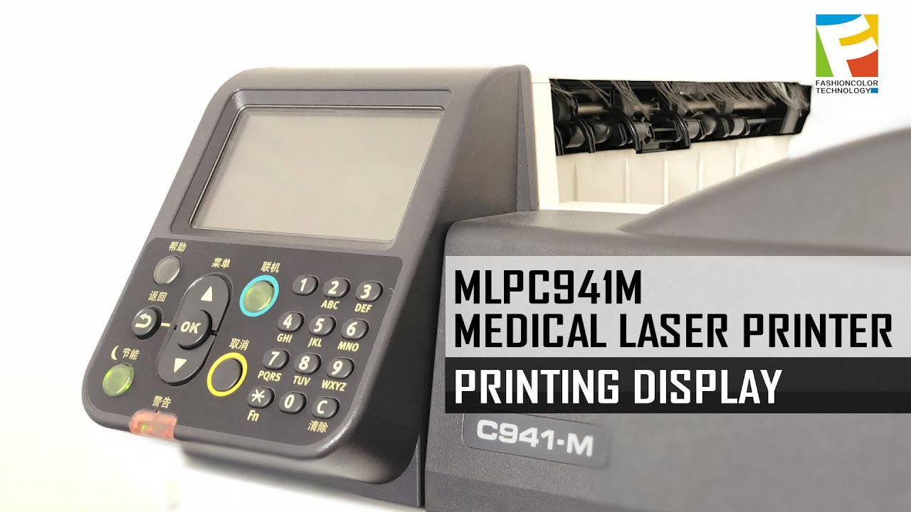 Medical printer medical laser printer MLPC941M