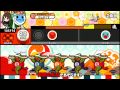 【太鼓の達人】ケラケラじゃんけん (かんたん) 全良